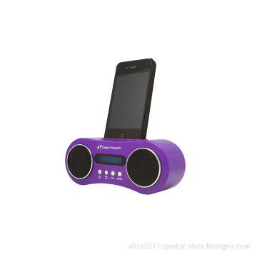 iphone ipod speaker(AF-11)